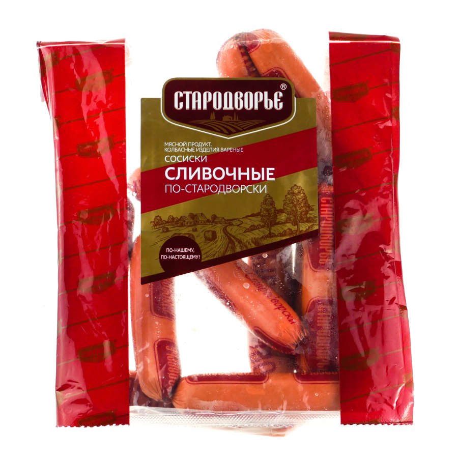 Вязанка великолукские колбасы