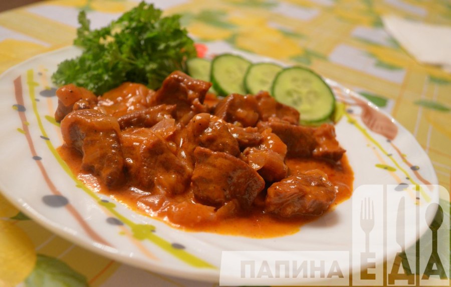 Бефстроганов из куриной грудки