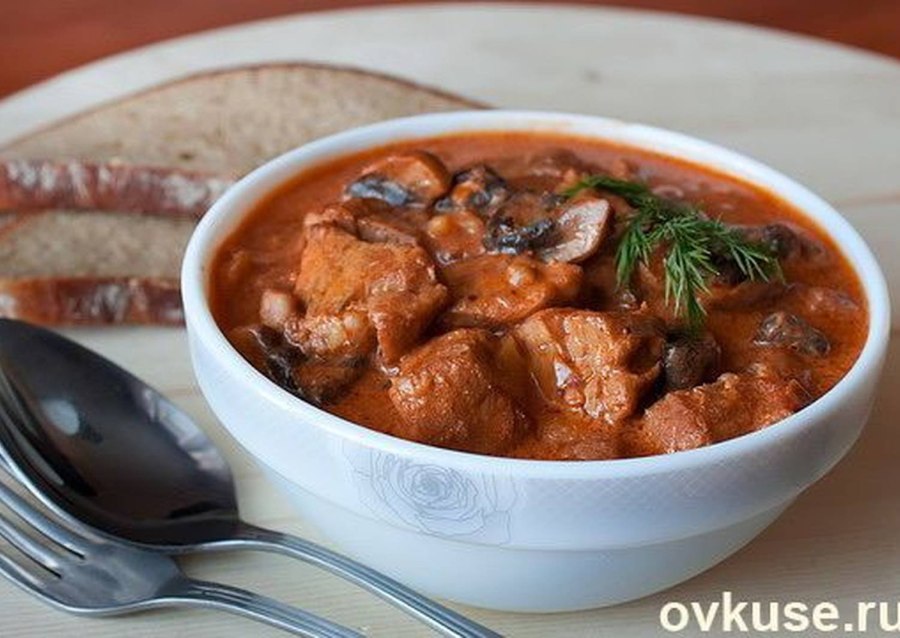 Кукпад гуляш