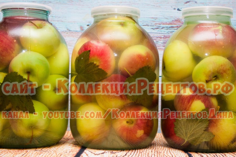 Резаные моченые яблоки в банках