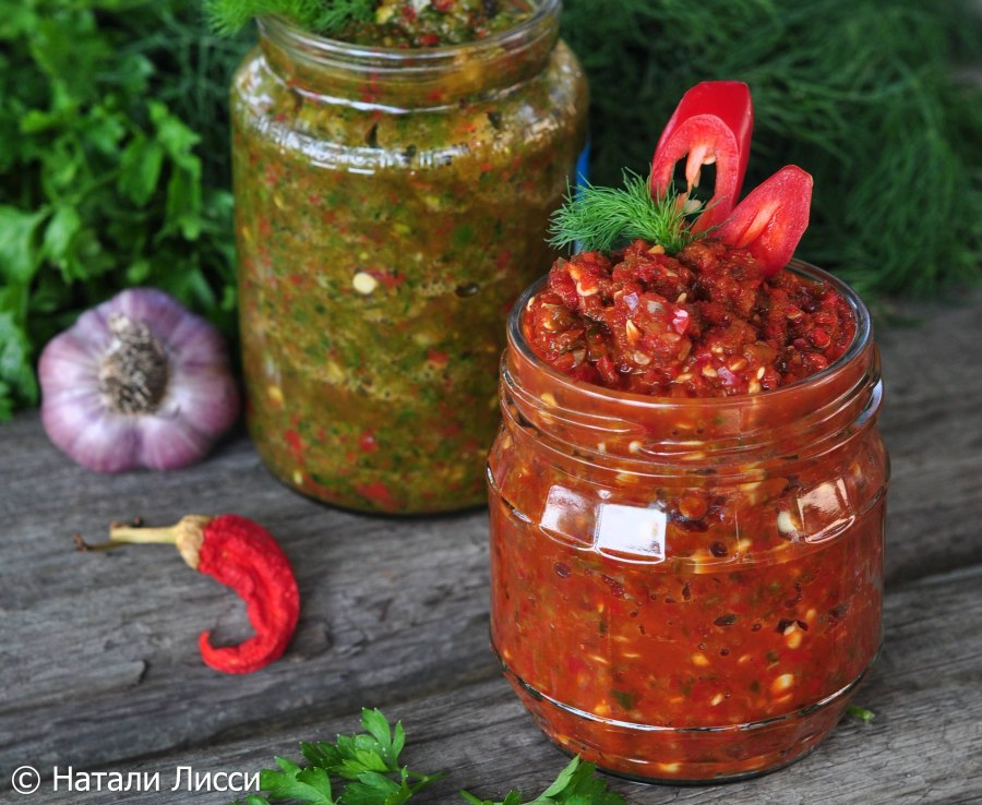 Мегрельская аджика