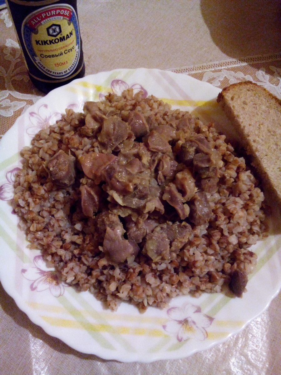 Закуска из куриных желудочков