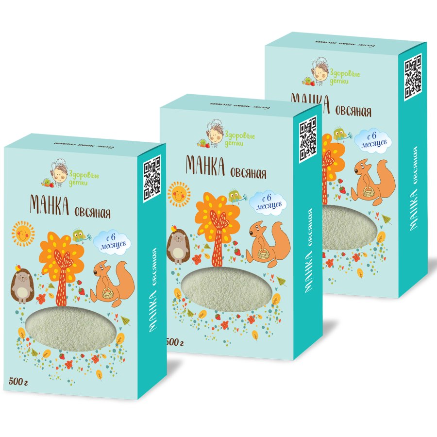 Каша Здоровые детки хлопья 4 злака (с 2-х лет) 185 г