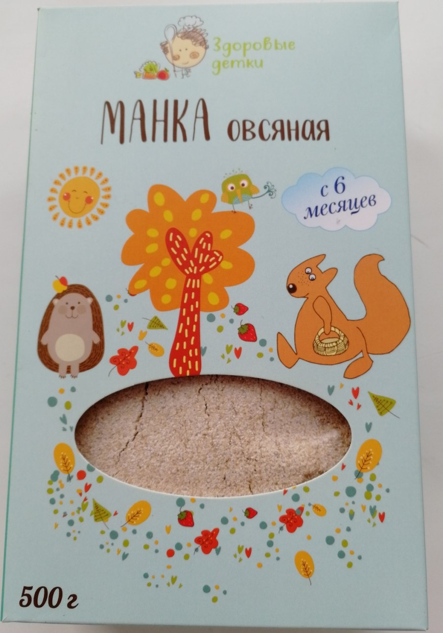 Гарнец полбяная манка 400