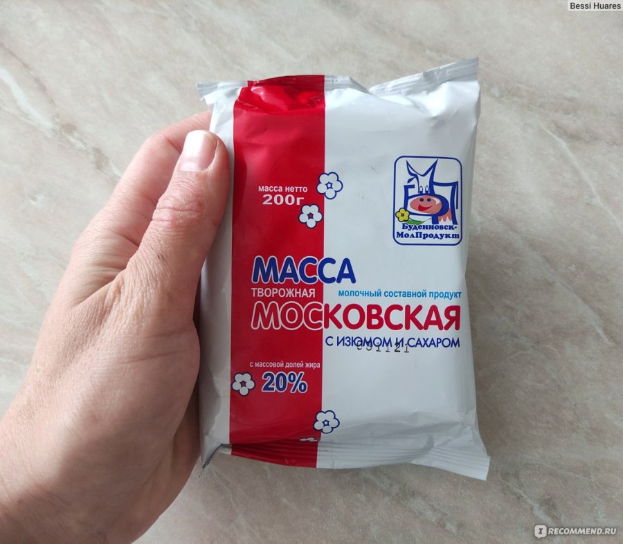 Творог коровка из Кореновки