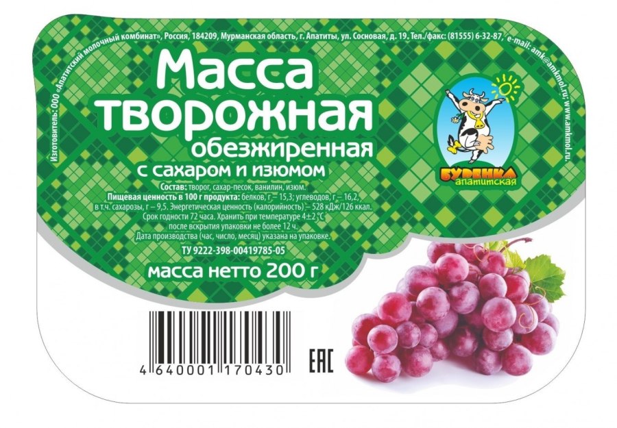 Творожная масса Акконд