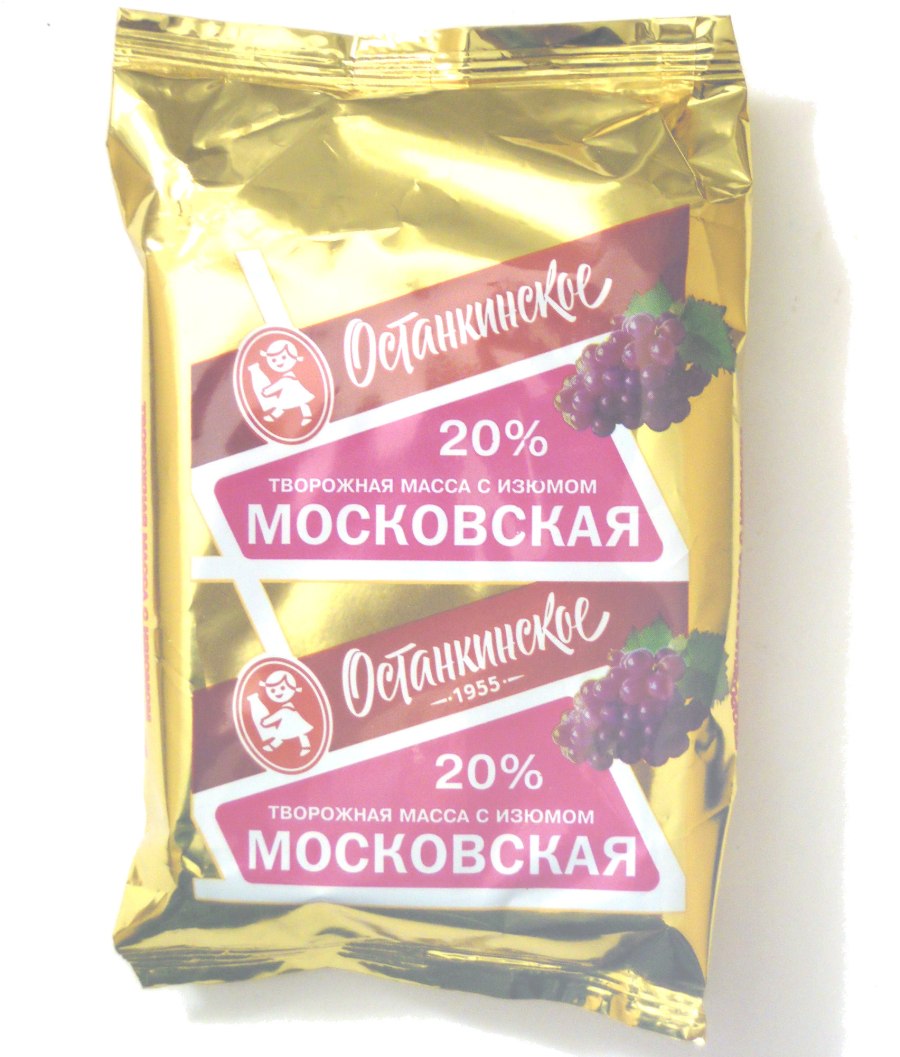 Растительный творог