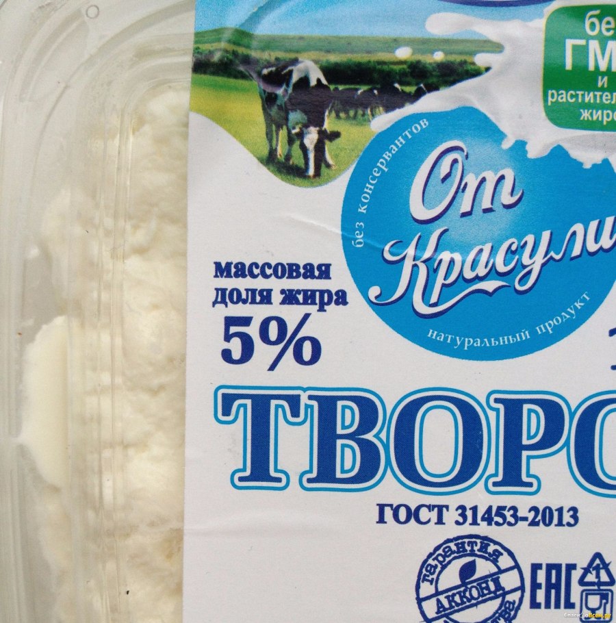 Творожная масса белый медведь