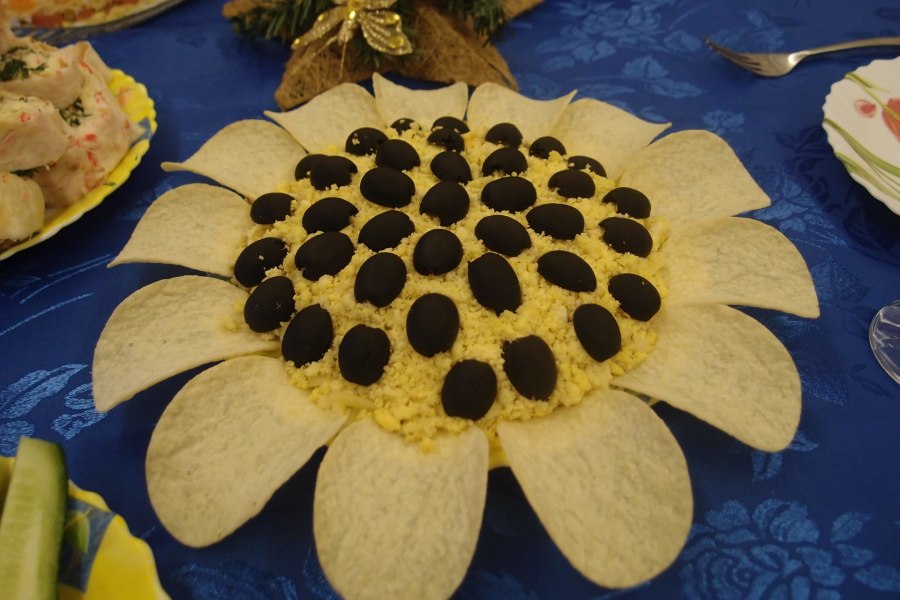 Салат соняшник