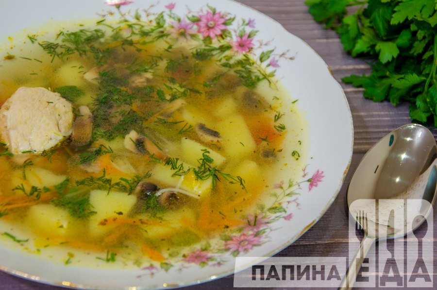 Веганский суп с грибами