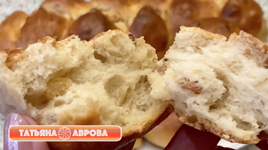 Выпечка в дорогу