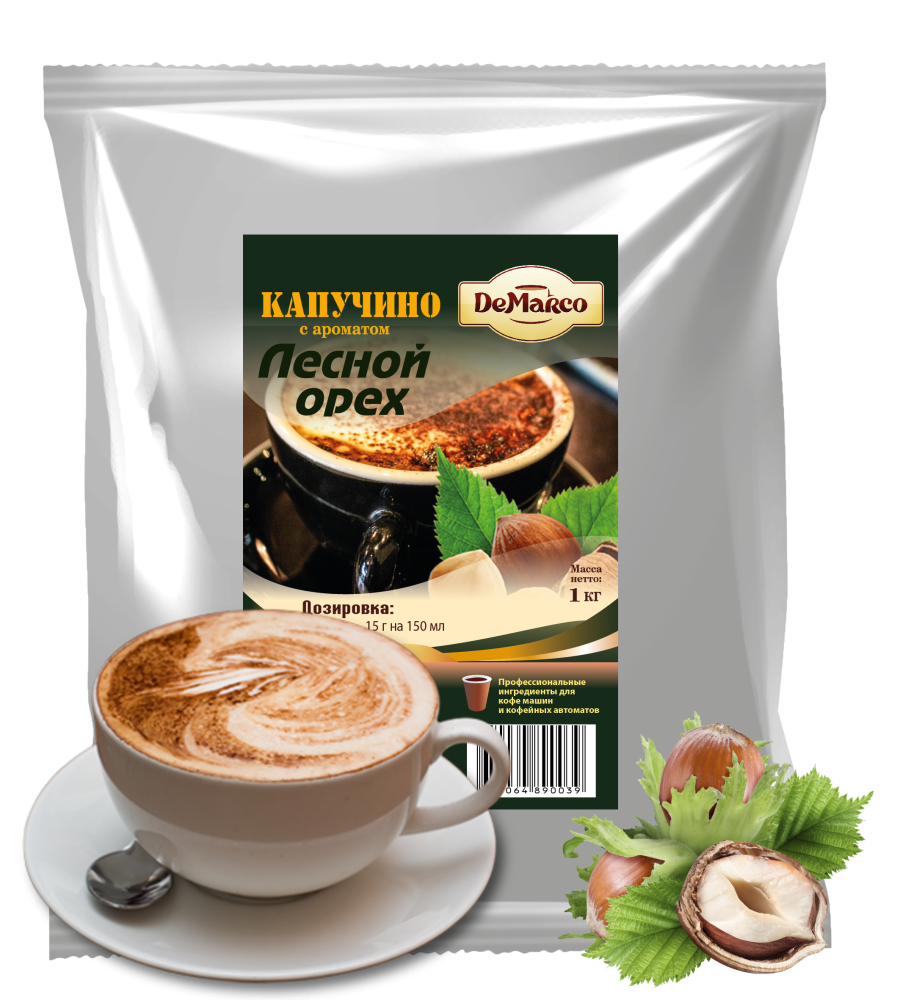 Кофе ароматизированный Лесной орех