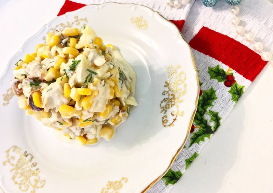 Салат Дамский каприз