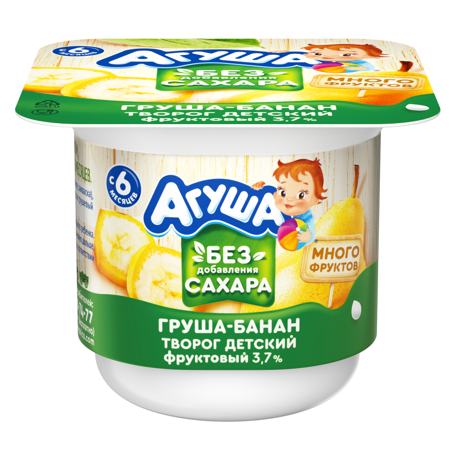 Детские йогурты