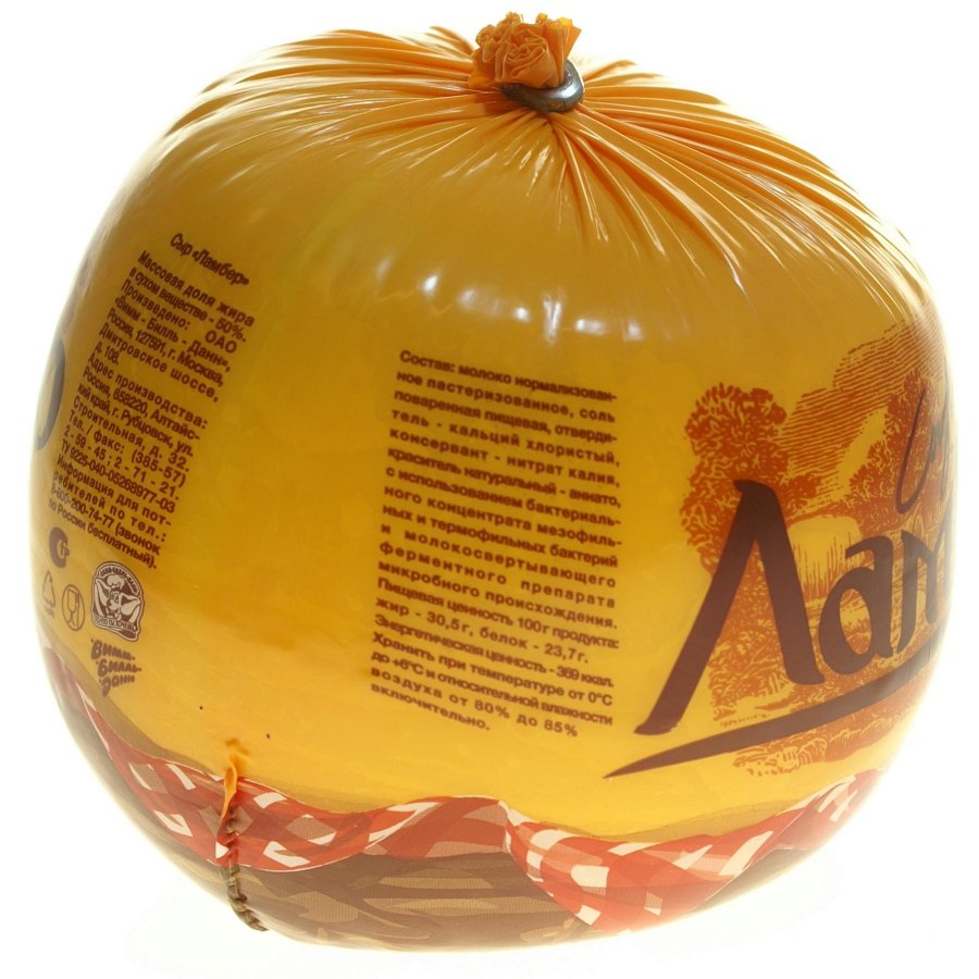 Досочка для сыра