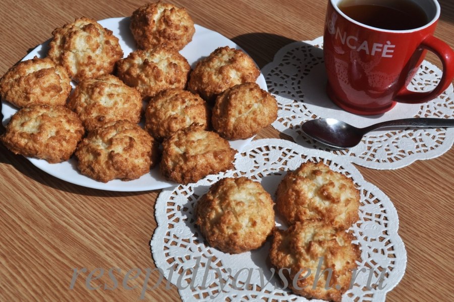 Печенье "кокосовое"
