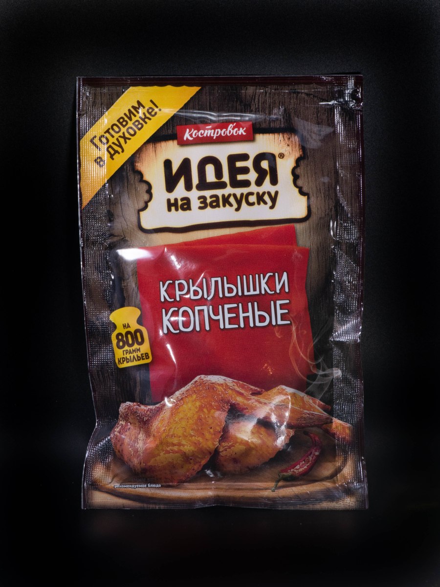 Курица в медово-горчичном соусе