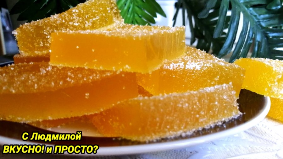 Мармелад из апельсина