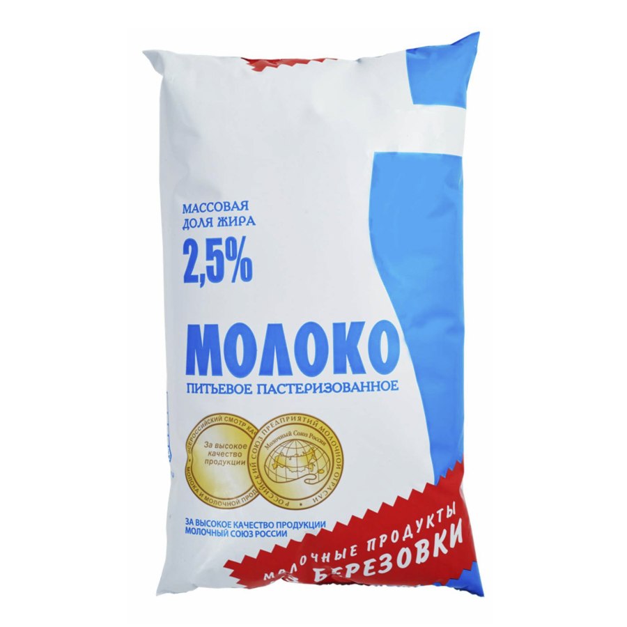 Ряженка, ацидофилин простокваша