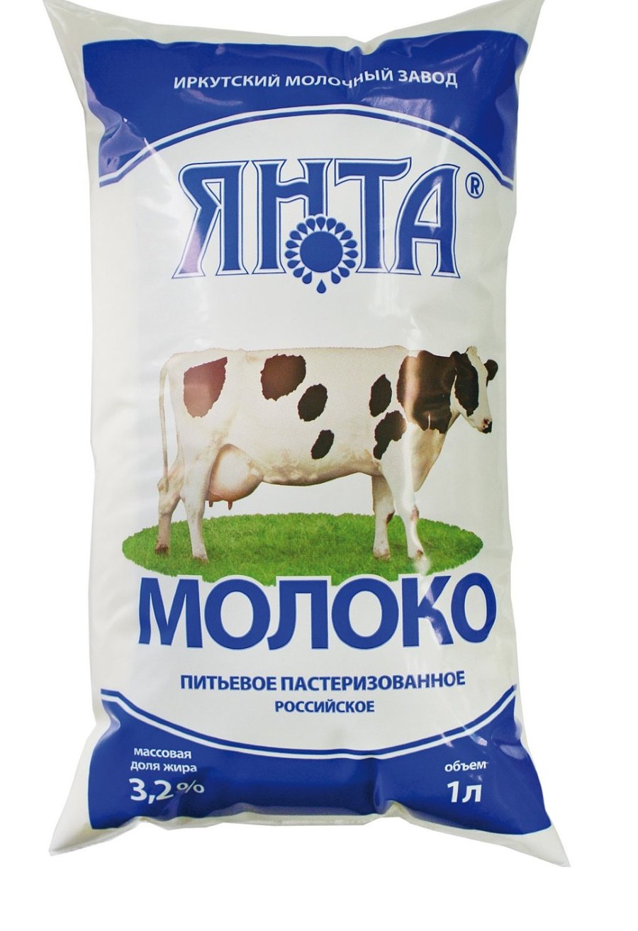 Творог Нил