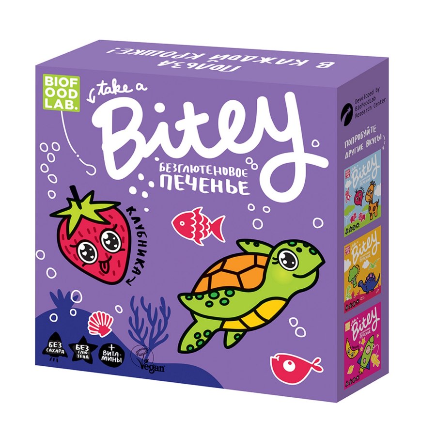 Bitey печенье безглютеновое