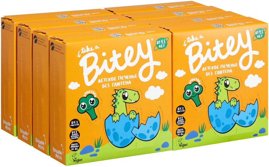 Печенье Bitey брокколи безглютеновое, 125 г