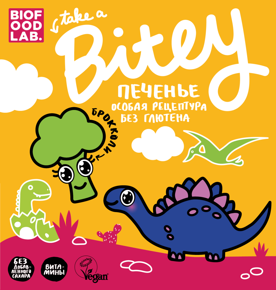 Печенье без глютена Bitey