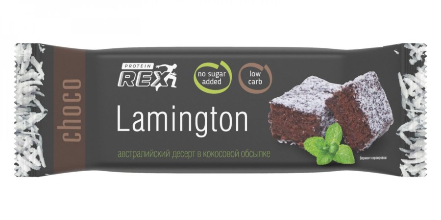 PROTEINREX – пирожное протеиновое Lamington , 50 г
