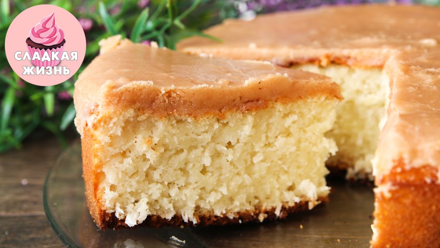 Яблочный пирог с кокосом