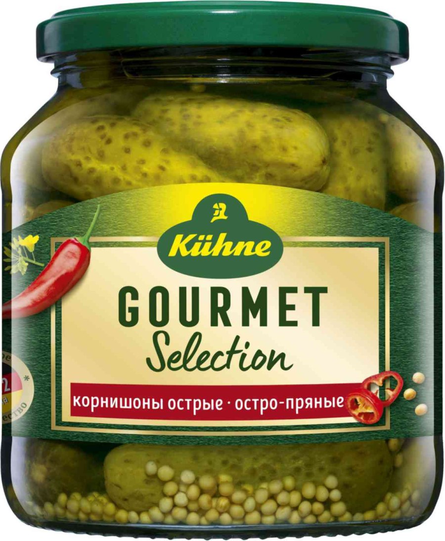 Огурцы дядя Ваня Рязанские соленые