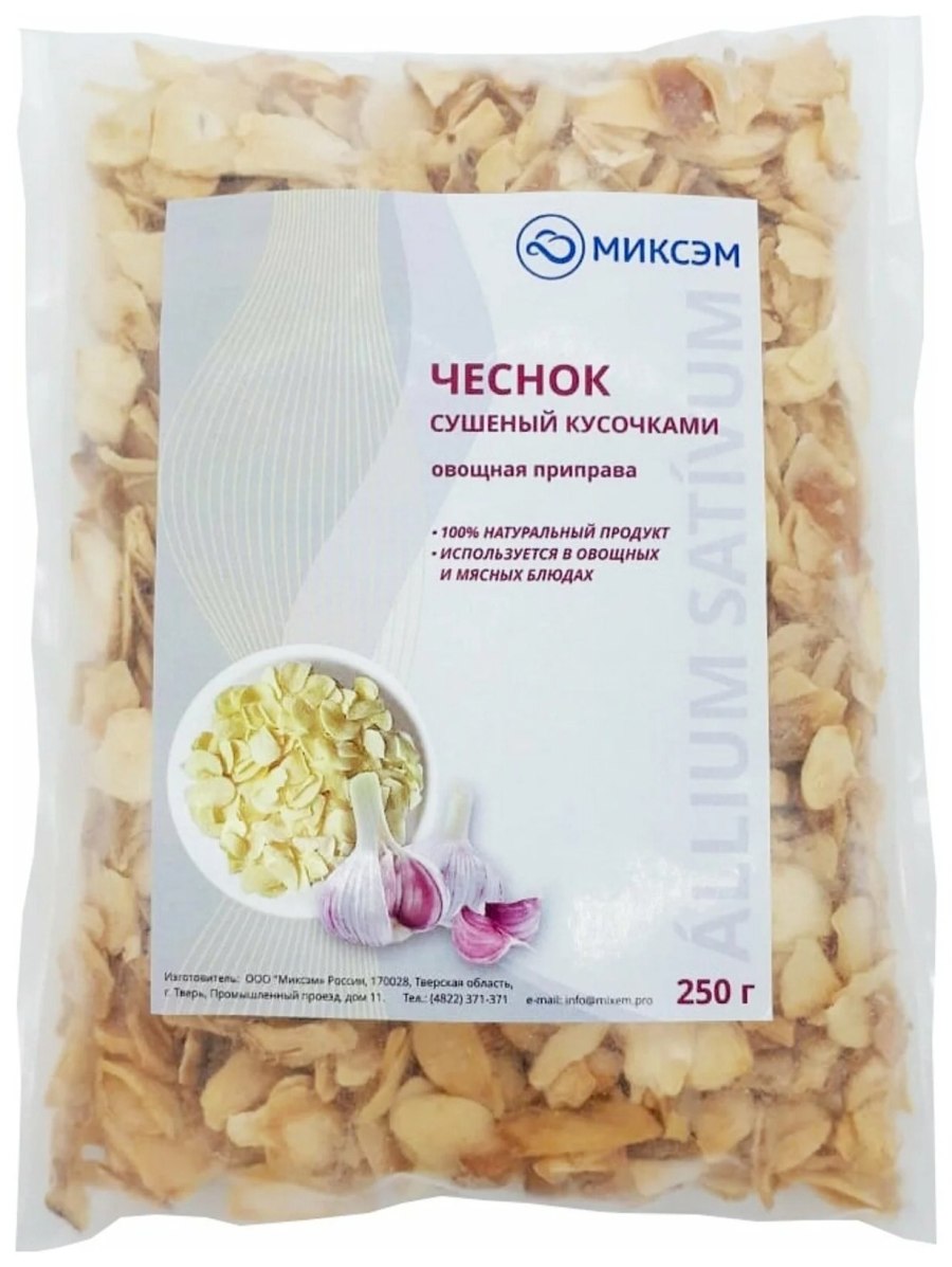 Сушеный чеснок приправа