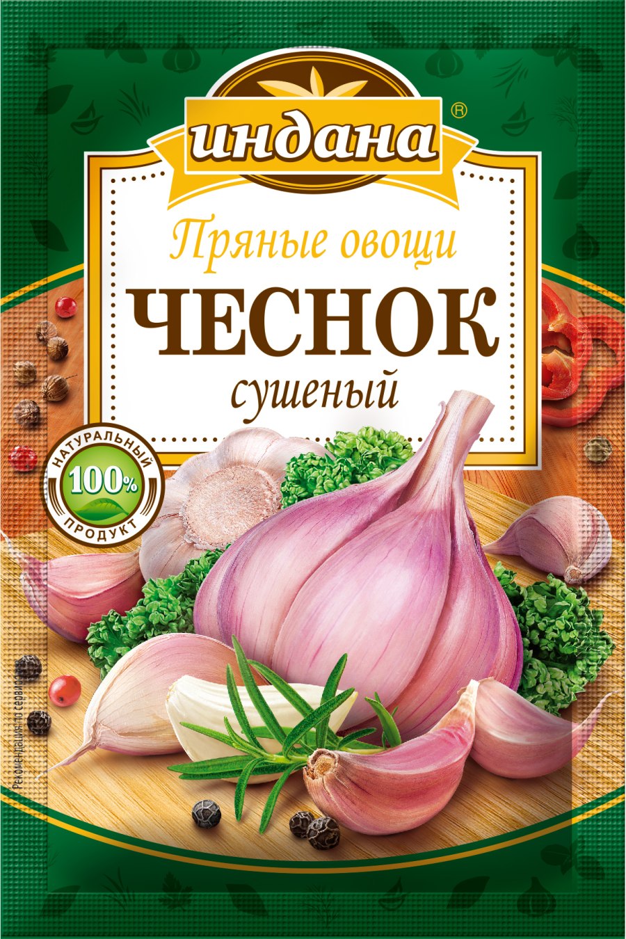 Чеснок Индана сушеный 15г
