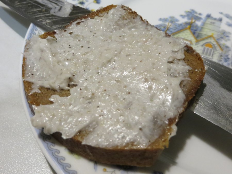 Паштет из чечевицы