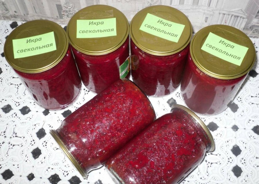 Салат из Бурака на зиму