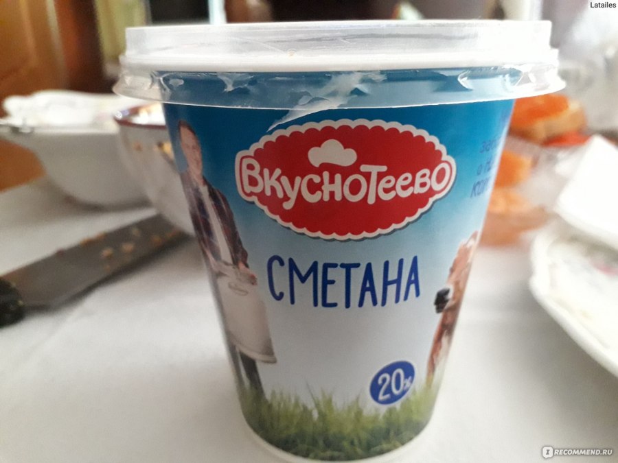 Творожный десерт
