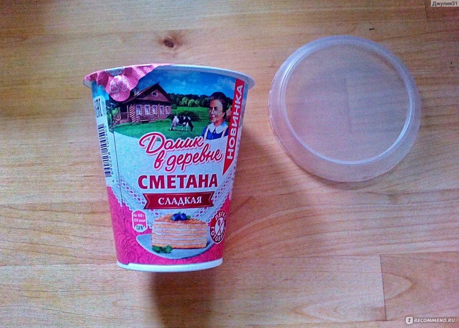 Сладкая сметана домик в деревне