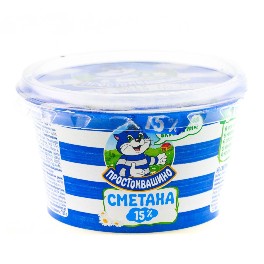 Сумаляк нишалда