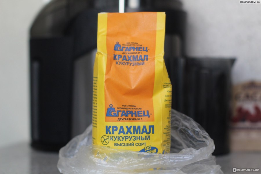 100 Грамм блинов