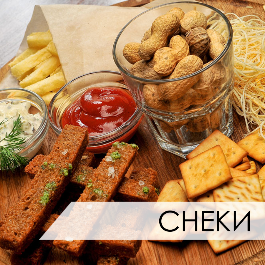 Гренки для ресторана вид сверху