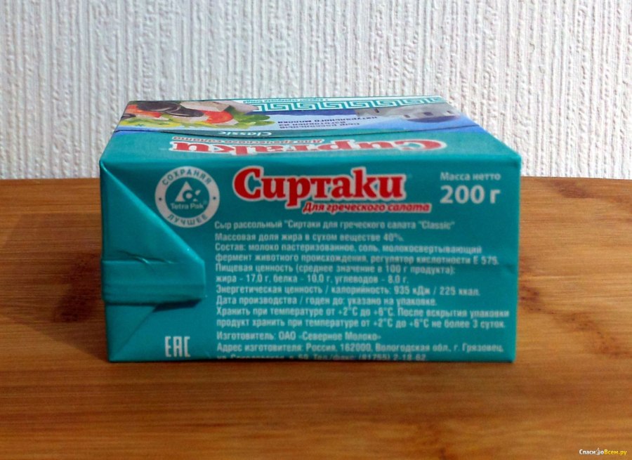 Крабовые палочки ESVA 200г