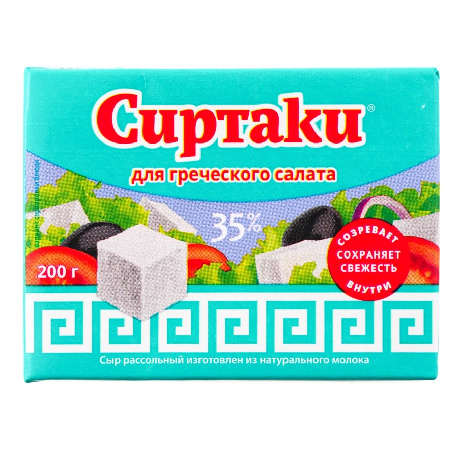 Сыр Фета Сиртаки 330 гр