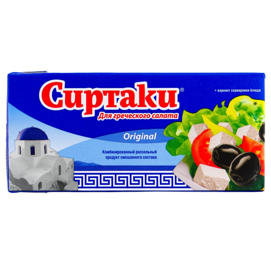 Сиртаки сыр