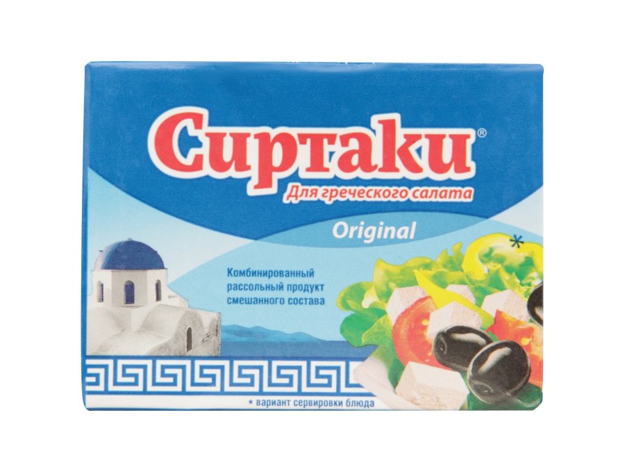 Сыр рассольный «Original Сиртаки» для греческого салата, 55%.