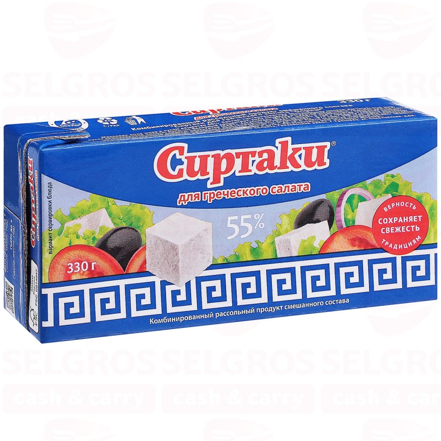 Сыр Фета Сиртаки