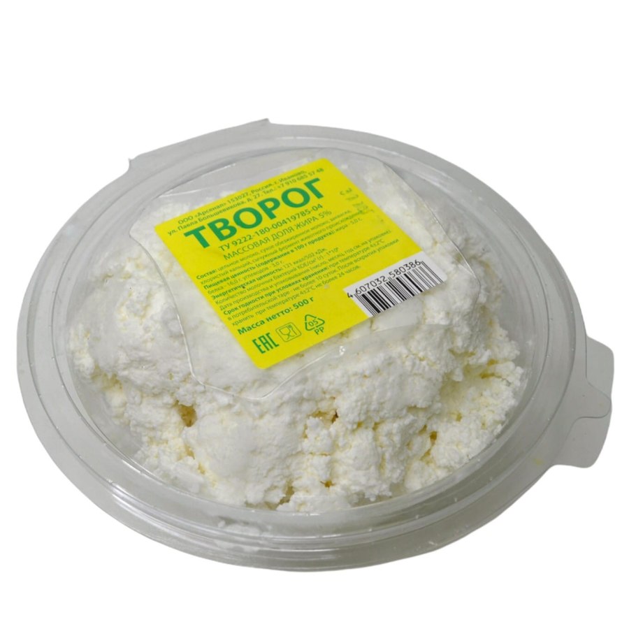 Творог домашний
