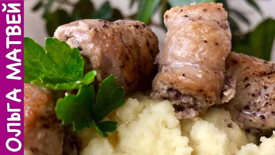 Ольга Матвей мясные пальчики