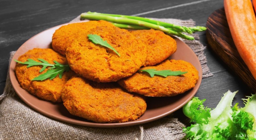 Морковные котлеты со сметаной