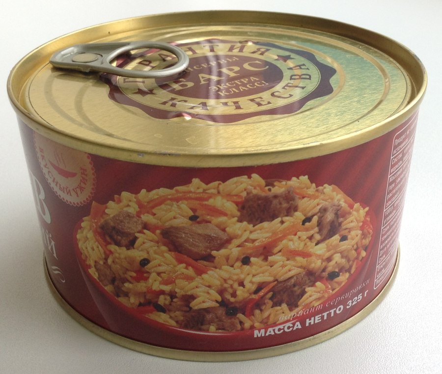 Овощной салат с мясом