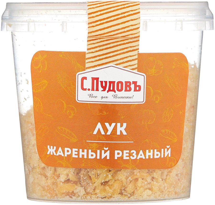 Приправа сушеные овощи