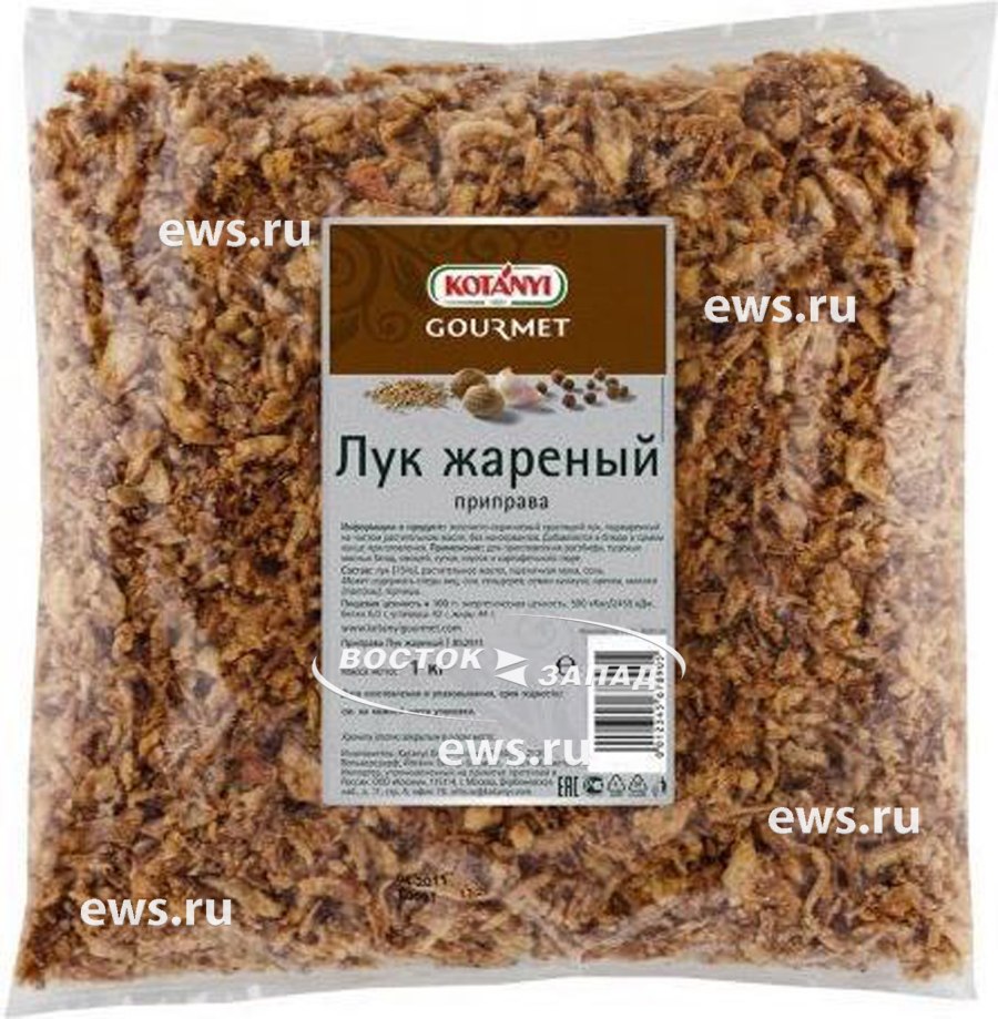 Лук жареный